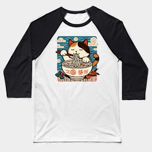 Cute Ramen Cat Baseball T-Shirt